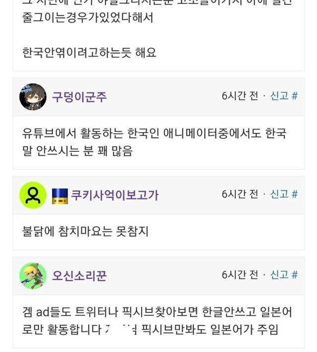 ?scode=mtistory2&fname=https%3A%2F%2Fblog.kakaocdn.net%2Fdn%2FFa0HC%2FbtrBx1iSptz%2FC8zr7JBo0VMxDFAjsyjn01%2Fimg.jpg