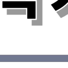 유심칩 교체 방법