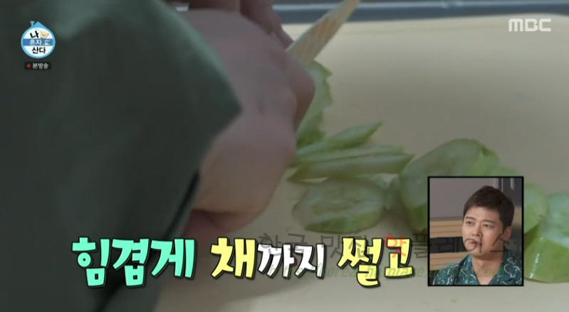나혼자산다 박나래 김치말이 순두부 레시피 - 초간단 포장마차 음식 만들기, 묵밥 4 ywAAAAAAQABAAACAUwAOw==
