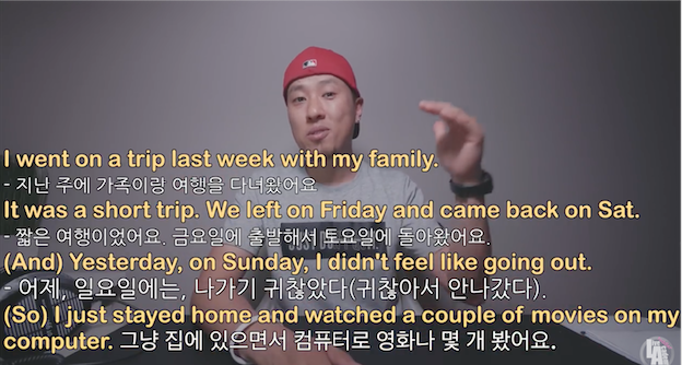 라이브 아카데미 토들러 #15 여행을 다녀왔다, 귀찮아서 집에 있었다 일상을 영어로 1 ywAAAAAAQABAAACAUwAOw==