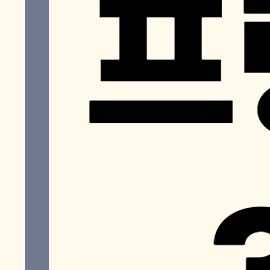 해외축구 경기일정, 프랑스 리그1 경기일정, 순위, 중계 총정리