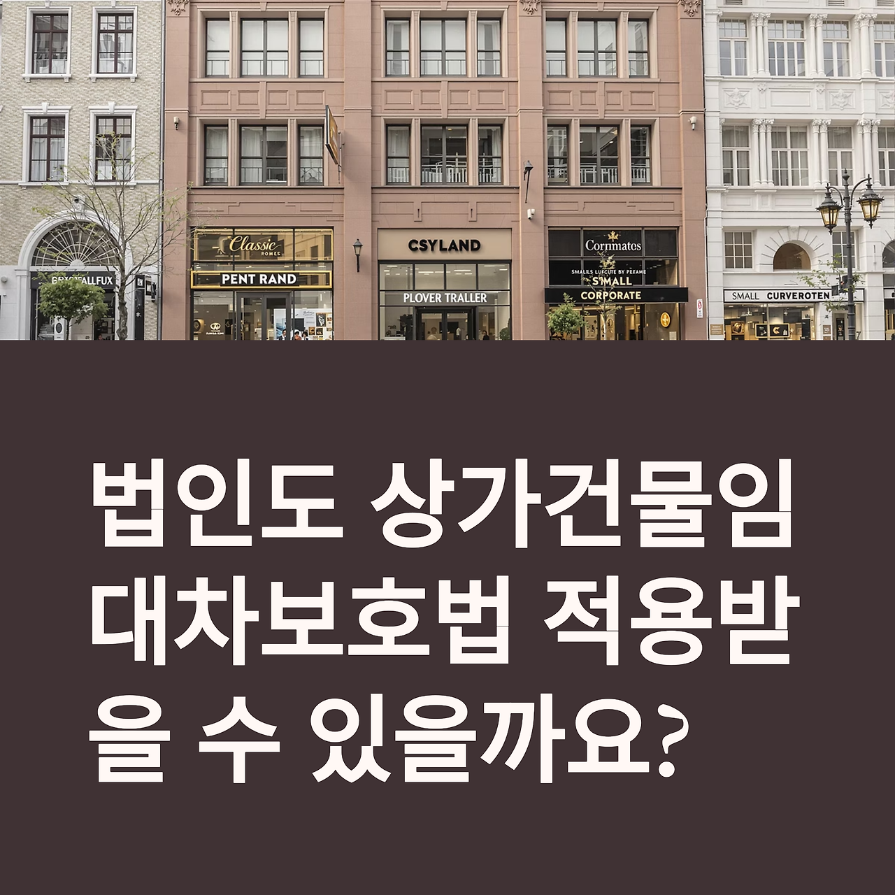 ?scode=mtistory2&fname=https%3A%2F%2Fblog.kakaocdn.net%2Fdn%2FFlQEh%2FbtsNLnAIlsg%2FPlSaK8vKmP1w3GnULXQsyK%2Fimg