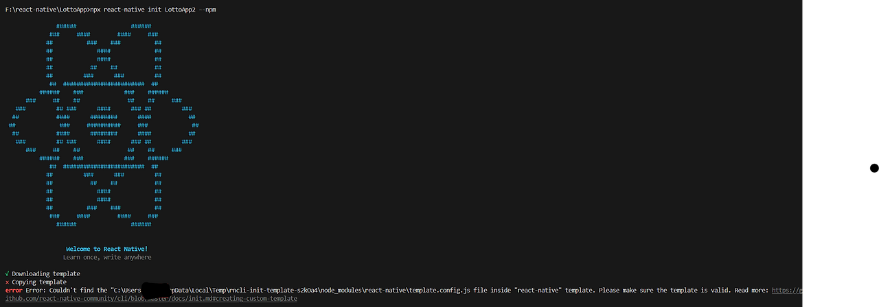 NPX로 React Native 프로젝트 생성 시 template 오류 발생 해결 방법