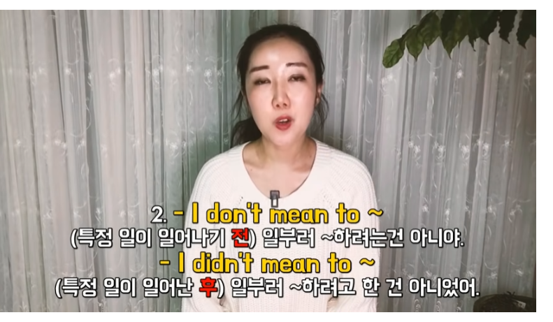 Mean 을 사용하는 5가지 방법 2 ywAAAAAAQABAAACAUwAOw==