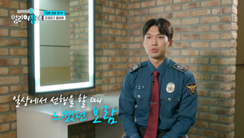 처음 보는 사람은 다소 충격적이라는 대량 출혈 부상자 지혈하는 방법 | 인스티즈