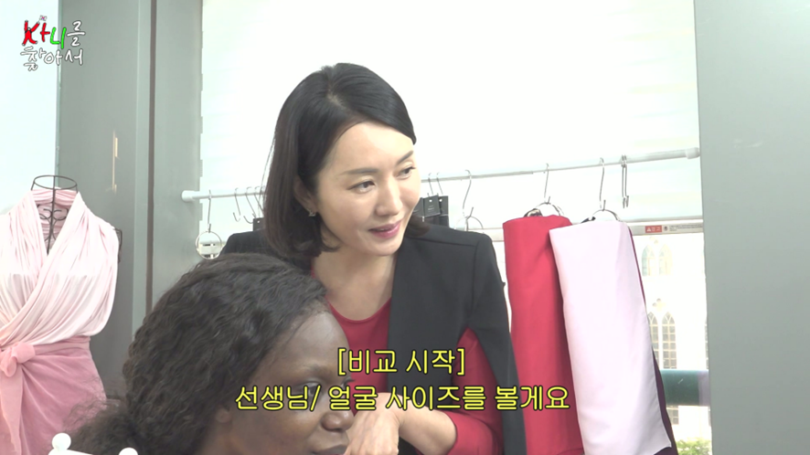 퍼스널컬러 이슈로 200만원 가발 버리게 생겼다는 카니 | 인스티즈