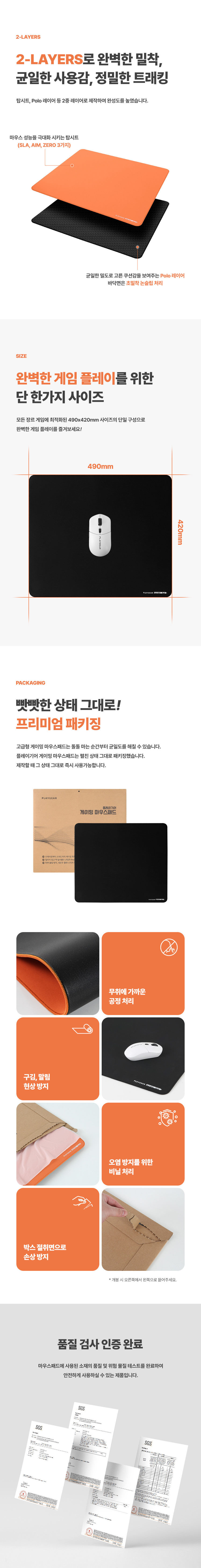 공구모아