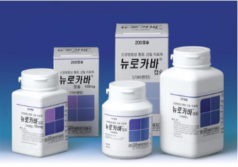 뉴로카바캡슐100mg 의약품 제대로 사용하시나요? :: 부의추월