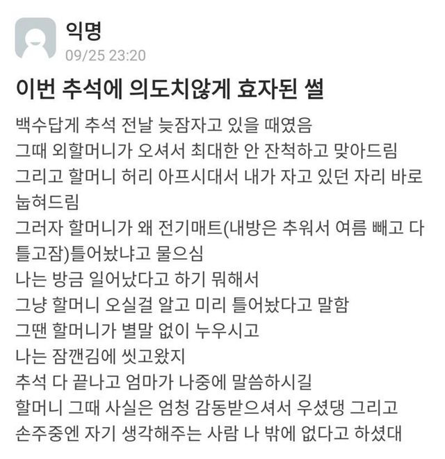 ?scode=mtistory2&fname=https%3A%2F%2Fblog.kakaocdn.net%2Fdn%2FGHQA9%2FbtrEiappEHY%2FKZhUsP1ccfduCxipSkQIE0%2Fimg.jpg