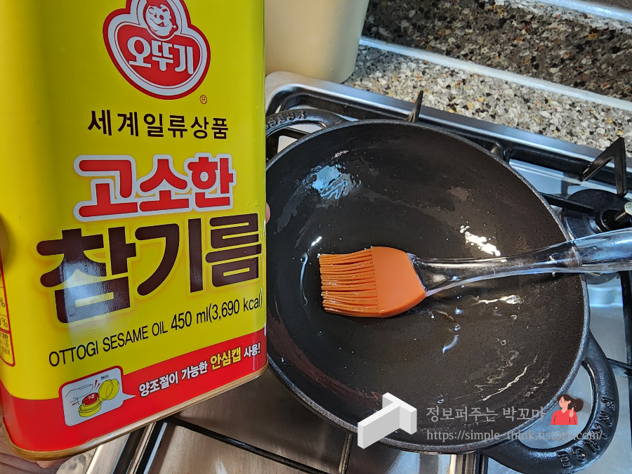 폭탄계란찜 꿀팁 집에서도 이렇게 만들어보세요 12 ywAAAAAAQABAAACAUwAOw==