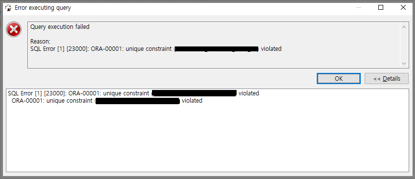[Oracle  Error] ORA00001 유일성(무결성) 제약조건에 위배됩니다.  "unique constraint