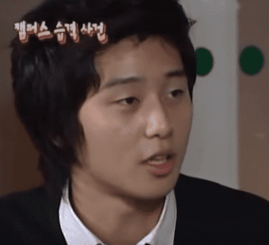 박서준 프로필 나이 고향 여자친구 마블
