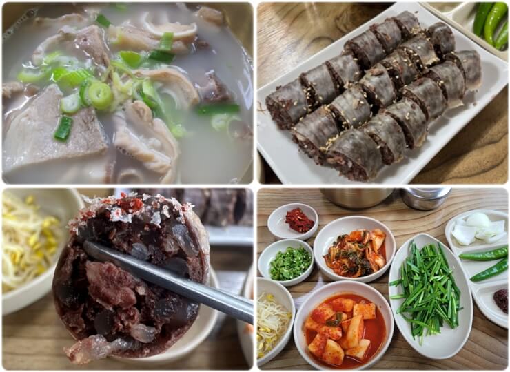 가평 맛집 가평돼지국밥