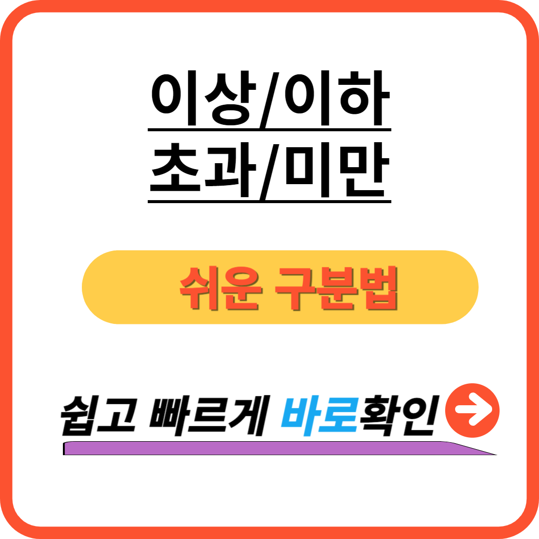 아로스 팝업