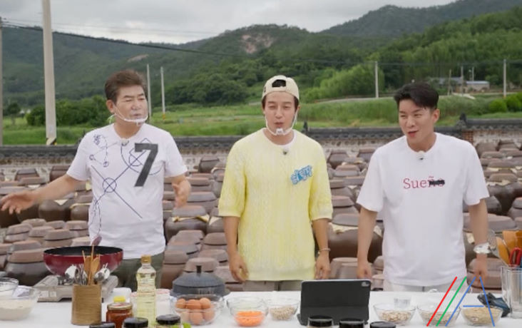 랜선장터 진성 쌀귀리 고추장 레시피 만드는법 - 슈퍼파워팀 강진 쌀귀리 1 ywAAAAAAQABAAACAUwAOw==