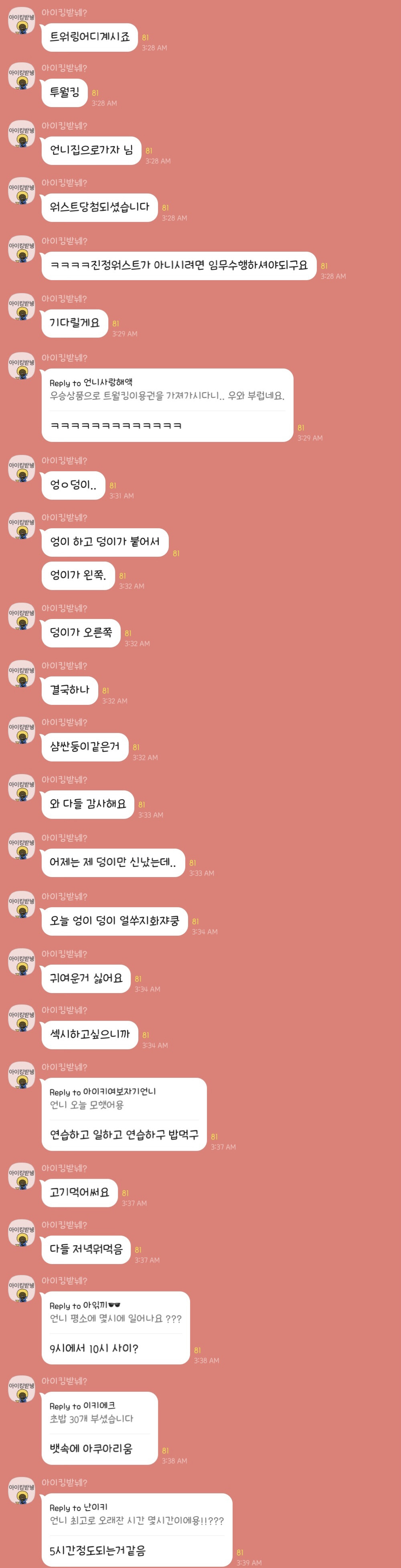 ?scode=mtistory2&fname=https%3A%2F%2Fblo