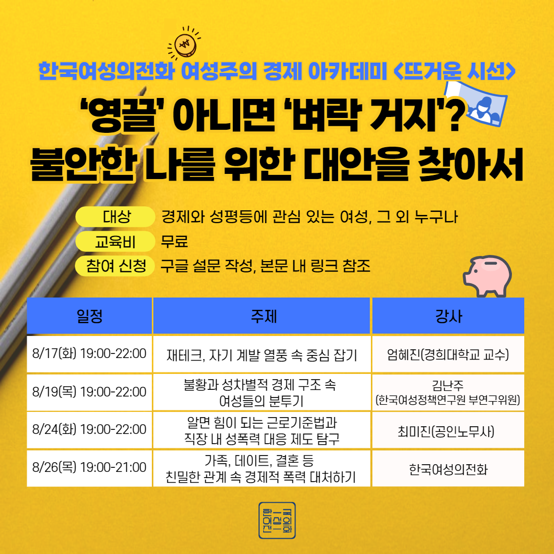 ?scode=mtistory2&fname=https%3A%2F%2Fblo