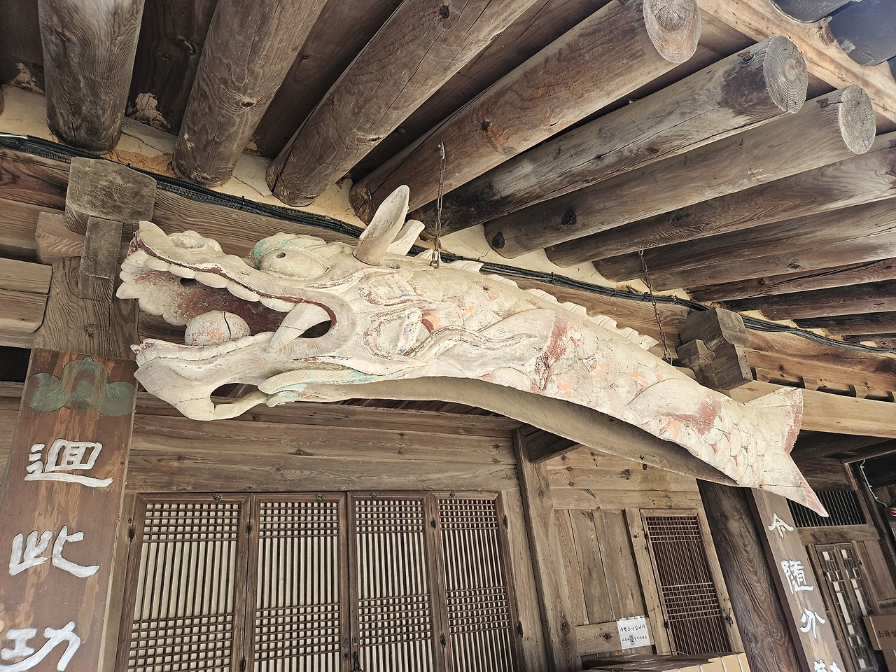 파주 가볼만한곳 :: 영조의 효심 천년사찰 고령산 보광사 후기 (ft. 주차팁) 12 보광사 만세루 목어