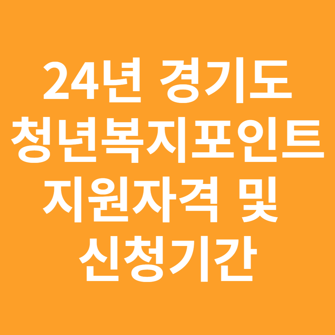 아로스 팝업