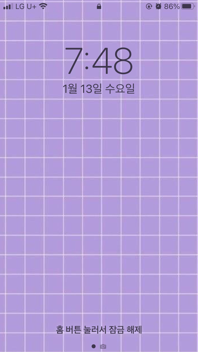 레트로 빈티지 보라색 심플 배경화면 모음