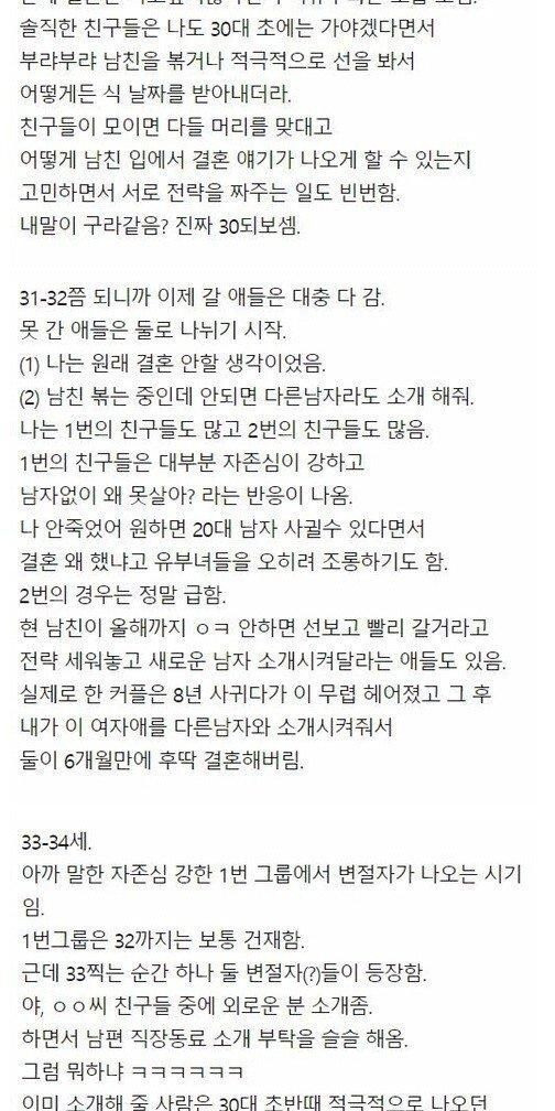 ?scode=mtistory2&fname=https%3A%2F%2Fblog.kakaocdn.net%2Fdn%2FGRpdU%2FbtrHg4mMgRA%2FotRsnttv3c7cogsLEBINS0%2Fimg.jpg