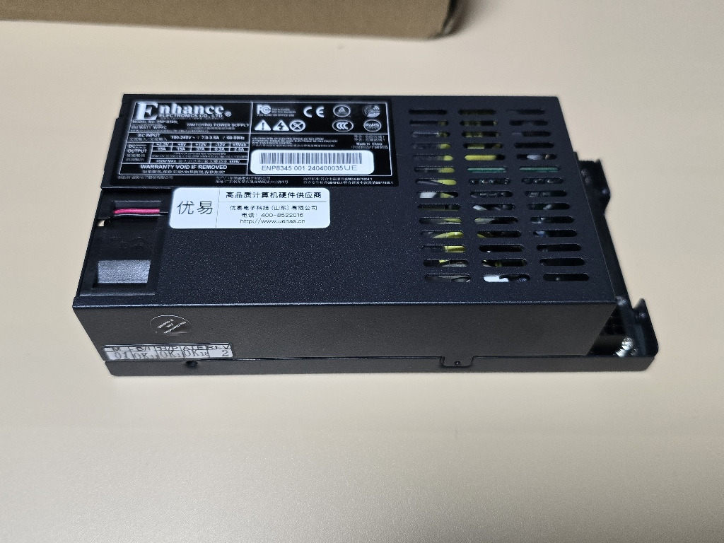 flexatx-enhance-enp-8345l