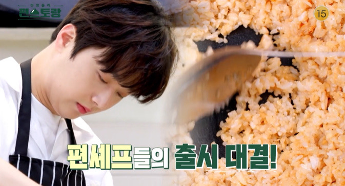 편스토랑 이찬원 마늘버터짜장밥 레시피 만드는법 1 ywAAAAAAQABAAACAUwAOw==