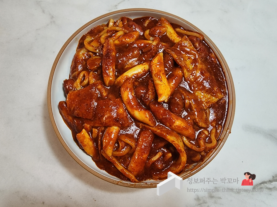 동대문 엽기떡볶이 착한맛, 오리지널 밀키트 후기 (맵찔이 맛 선택 팁) 17 ywAAAAAAQABAAACAUwAOw==