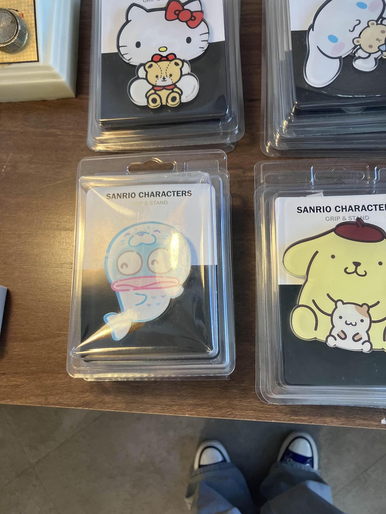 대전 소품샵 마중