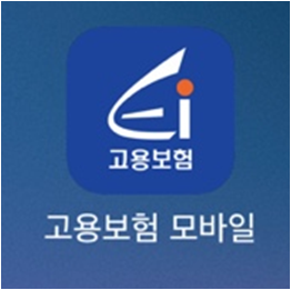 6+6 육아휴직 급여 계산, 신청 방법 및 공무원, 교원은 아빠의달 활용