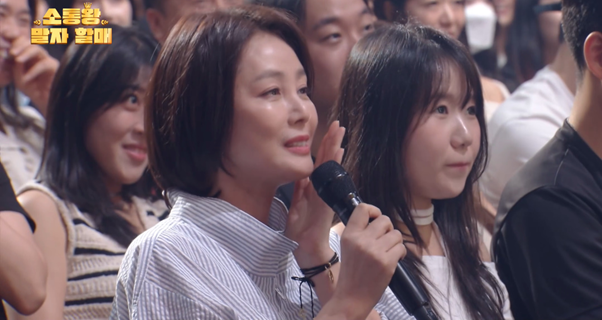 달팽이필승