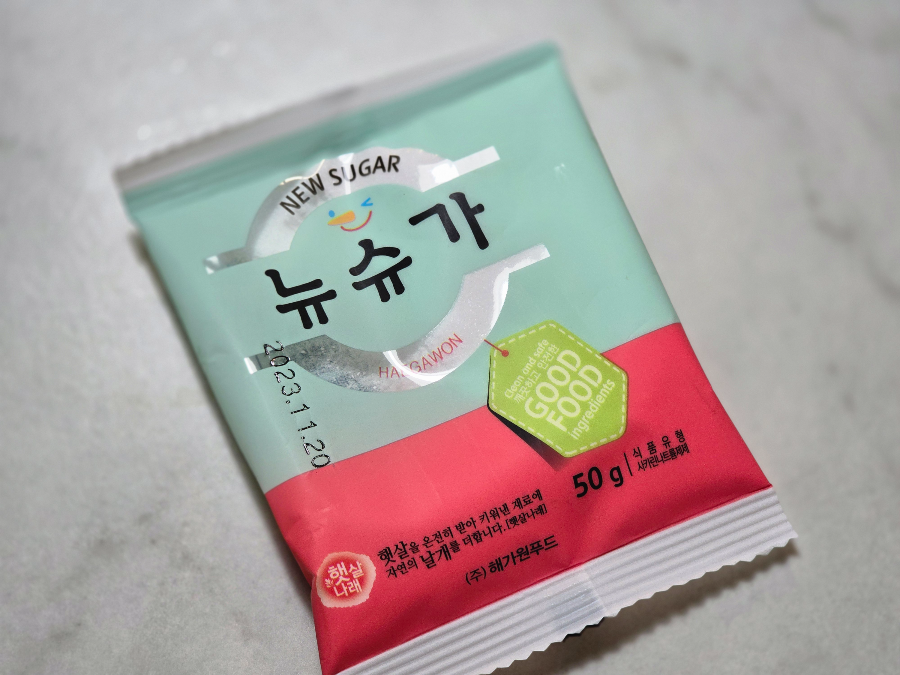 마약 옥수수 황금레시피 및 초당옥수수 삶는 방법 3 초당옥수수 맛있게 삶는 방법
