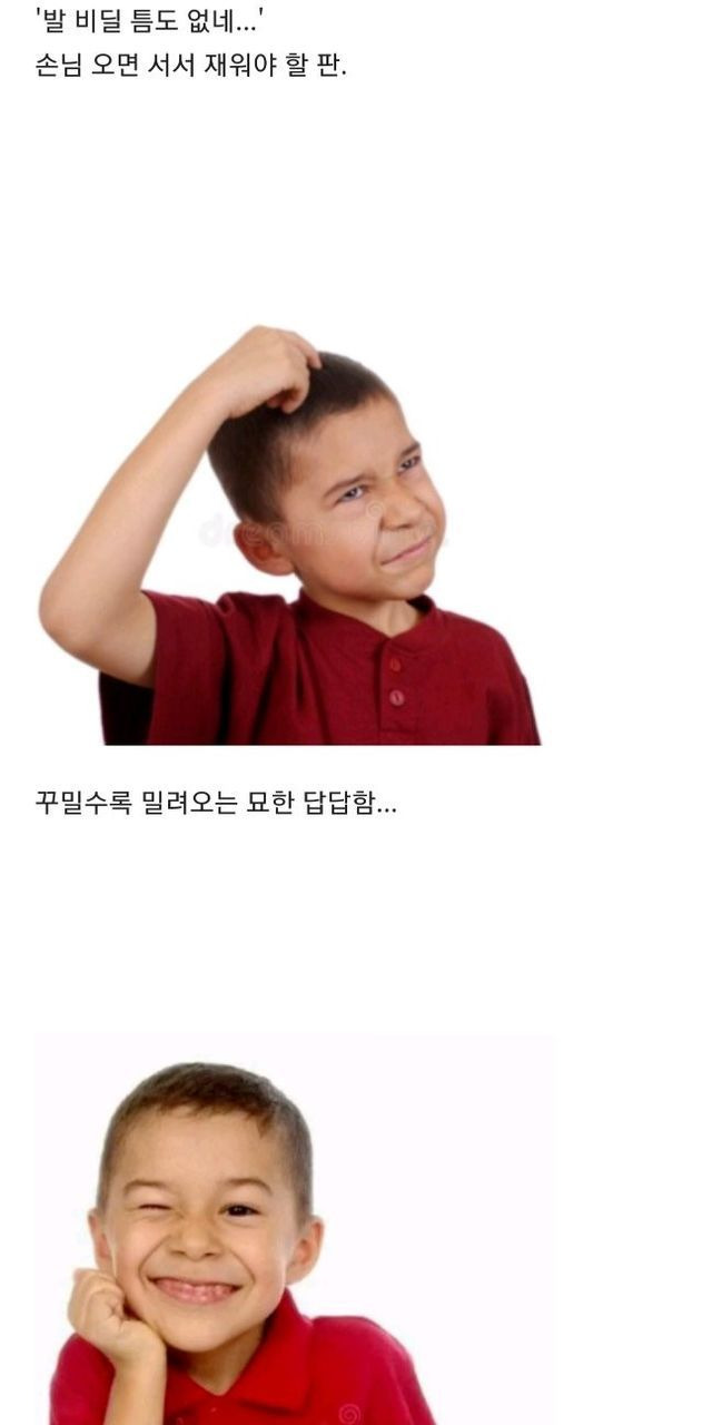 ?scode=mtistory2&fname=https%3A%2F%2Fblog.kakaocdn.net%2Fdn%2FGtLVq%2FbtrBu5cZ2T3%2FAEEnpiFQtbaZjatiYbYxDk%2Fimg.jpg