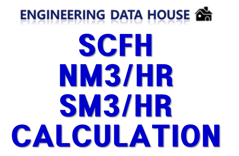 SCFH, Nm3/hr, SM3/hr 풍량 계산서