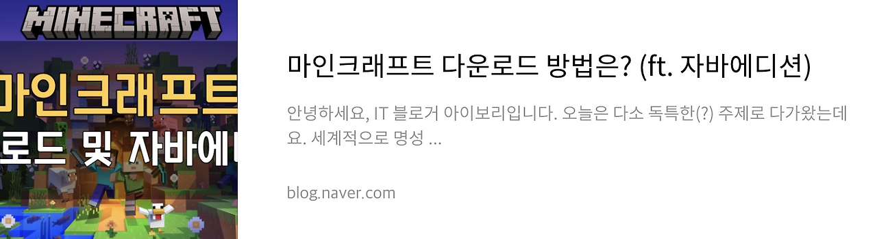 네이버 후기 1