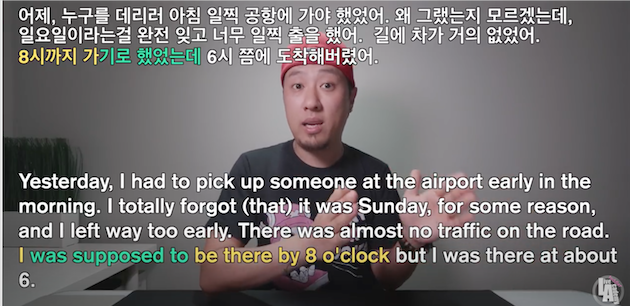 라이브 아카데미 토들러 #12 왜그랬는지 모르겠어, 완전 잊고 있었어 영어로 1 ywAAAAAAQABAAACAUwAOw==