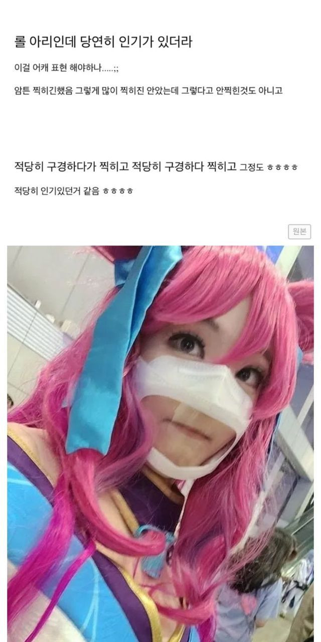 ?scode=mtistory2&fname=https%3A%2F%2Fblog.kakaocdn.net%2Fdn%2FH3rBq%2FbtrCKjJMxSs%2FK3oYyKQf2JfAOFWdla9230%2Fimg.jpg