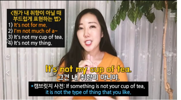 It's not for me. I am confused. Don't be a stranger. 2 ywAAAAAAQABAAACAUwAOw==