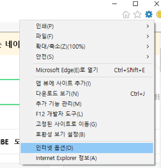 막아논사이트 우클릭하기 & 캡처 3 ywAAAAAAQABAAACAUwAOw==