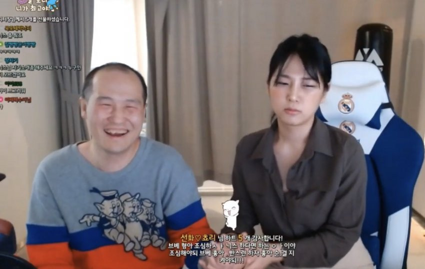 Bj브베 프로필 정리(브베, 근황, 나이, 옥슬이, 오닉스, 로봉순, 비아그라, 폰허브 브베 등)