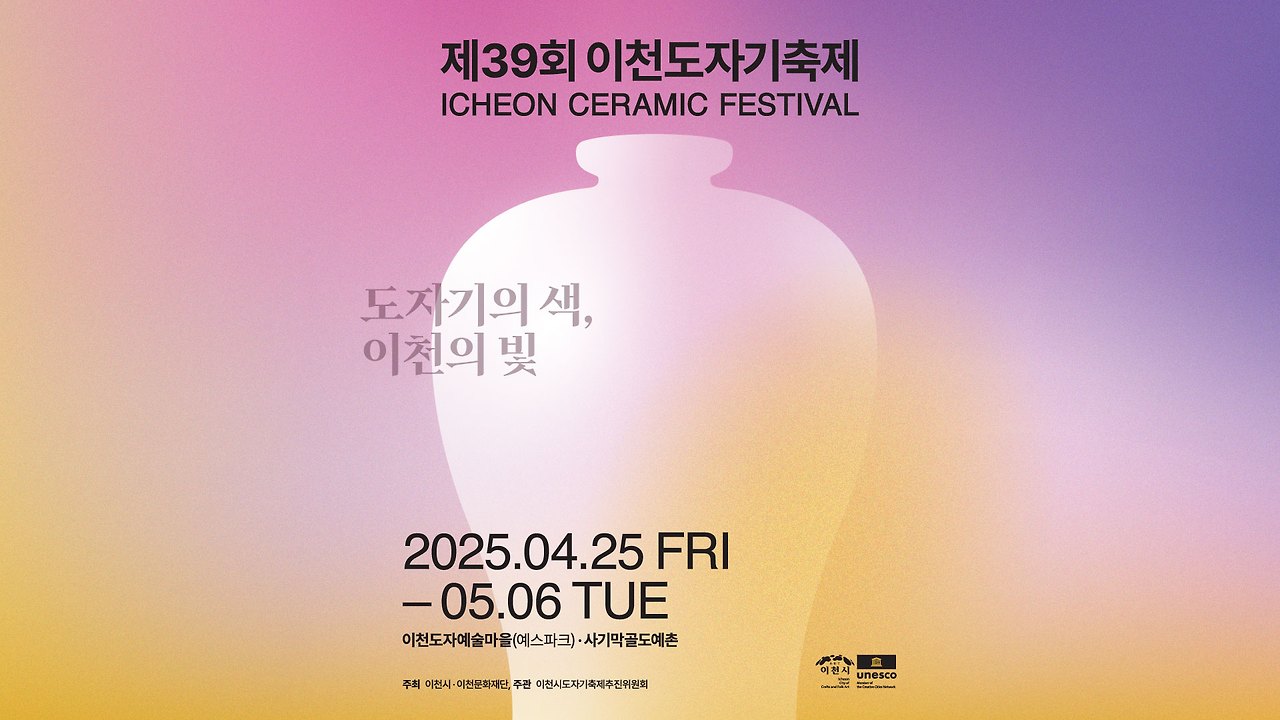 아로스 팝업