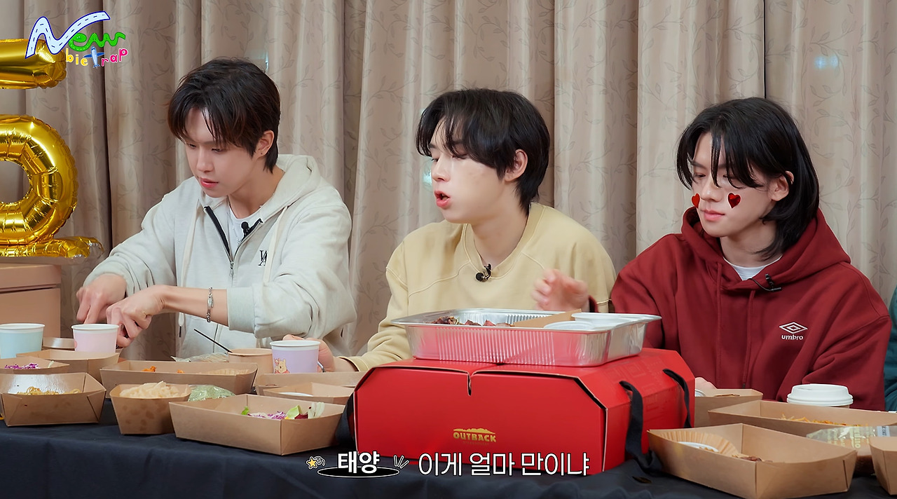 근래 본 아이돌 중에서 진짜 대식가인거 같은 아이돌