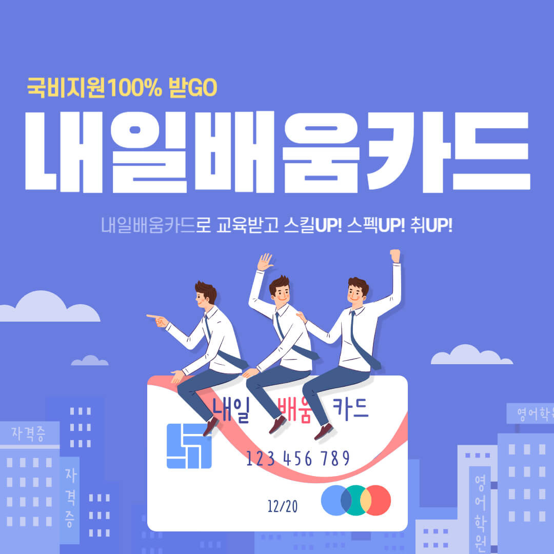 아로스 팝업