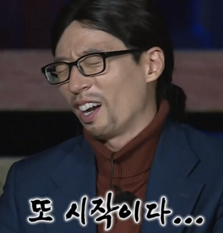 너또다 뜻 짤