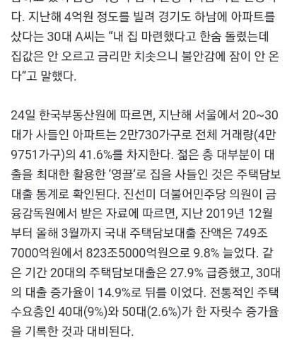 ?scode=mtistory2&fname=https%3A%2F%2Fblog.kakaocdn.net%2Fdn%2FHLHIN%2FbtrFsY9Vwqx%2FQJW9G59JZ8ExO6QeaPFhS1%2Fimg.jpg