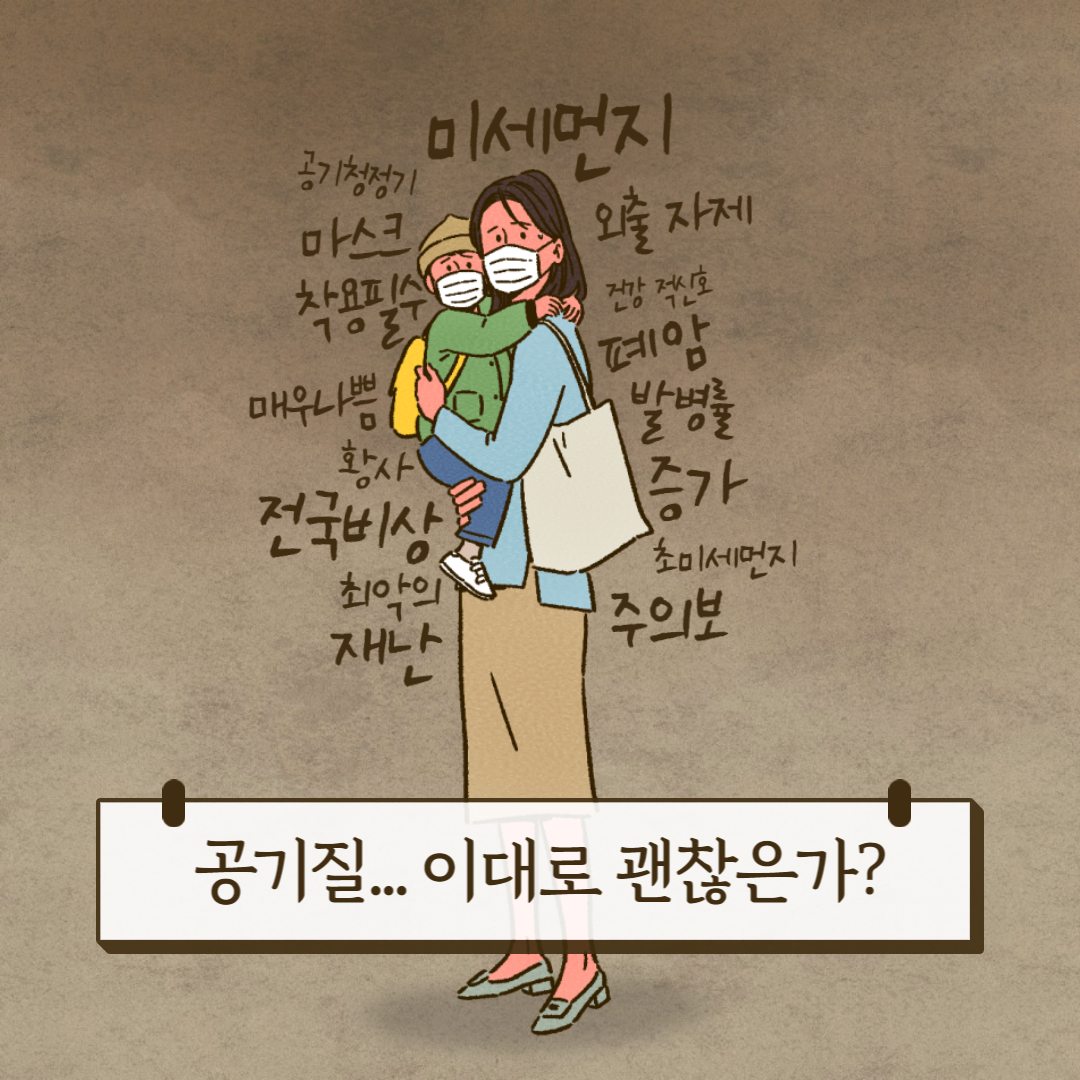 아로스 팝업