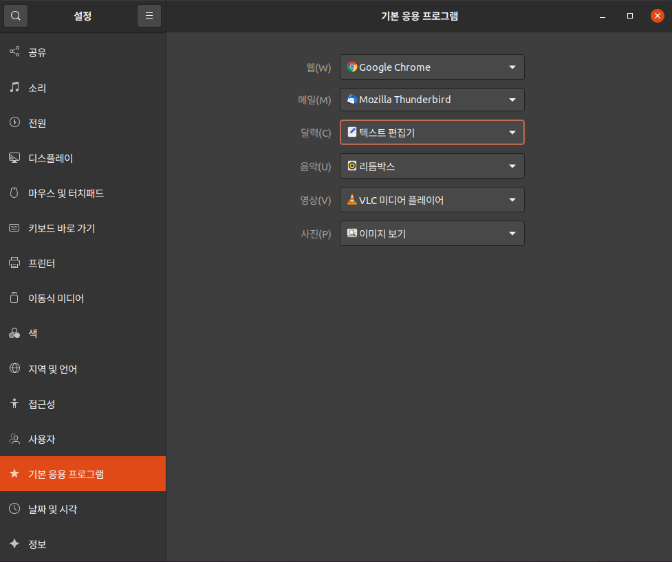 how-to-install-sublime-text-on-ubuntu-20-04-lts-omg-3-tecadmin-vrogue