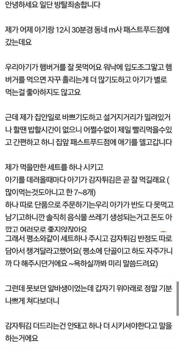 ?scode=mtistory2&fname=https%3A%2F%2Fblog.kakaocdn.net%2Fdn%2FHNQjv%2FbtrF7c7LM4v%2FyZGgDRfUCj1K3wcUjQ8sO1%2Fimg.jpg