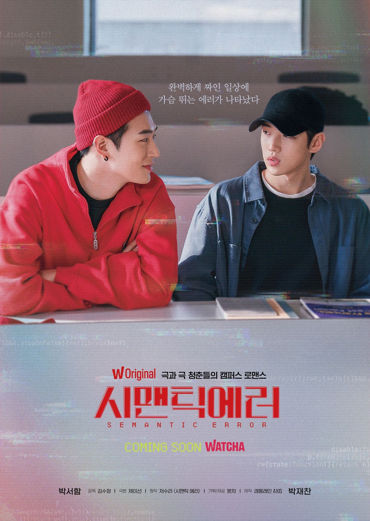 ?scode=mtistory2&fname=https%3A%2F%2Fblo