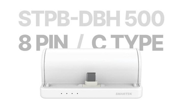 보조배터리 스탠드 거치형 스마텍 5,000mAh